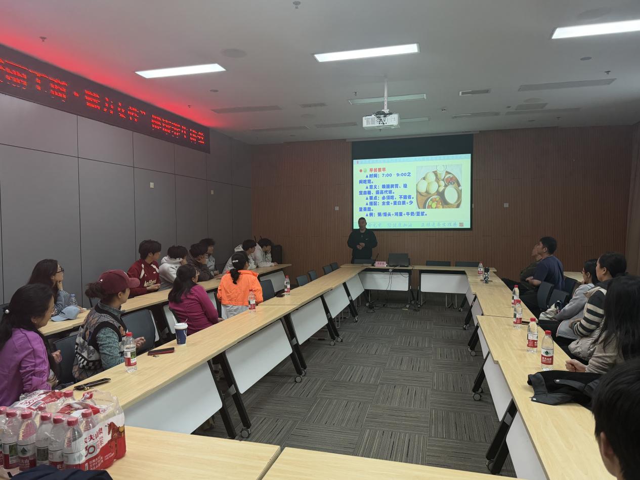 太阳成集团tyc151cc工会举办“美丽工商·魅力女性”  健康养生讲座