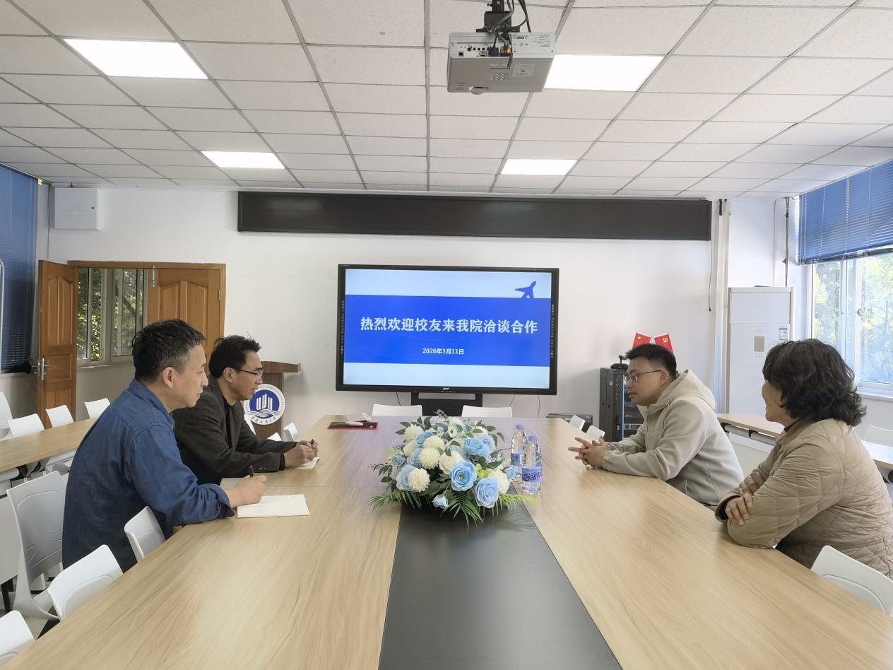 员工归校谋发展 校企合作谱新篇